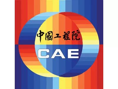 前沿研究丨传统中医药治疗类风湿性关节炎