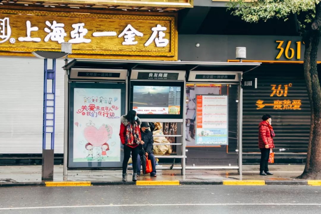 待阴霾散去我们一起去看海,待阴霾散去看春暖花开