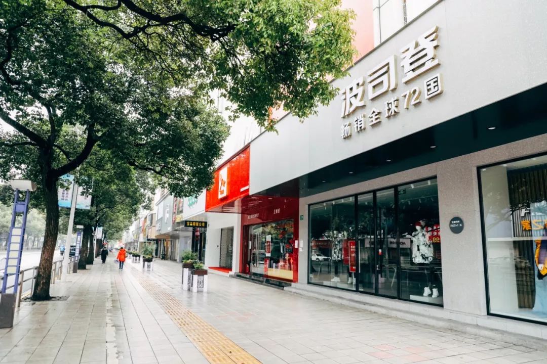 待阴霾散去我们一起去看海,待阴霾散去看春暖花开