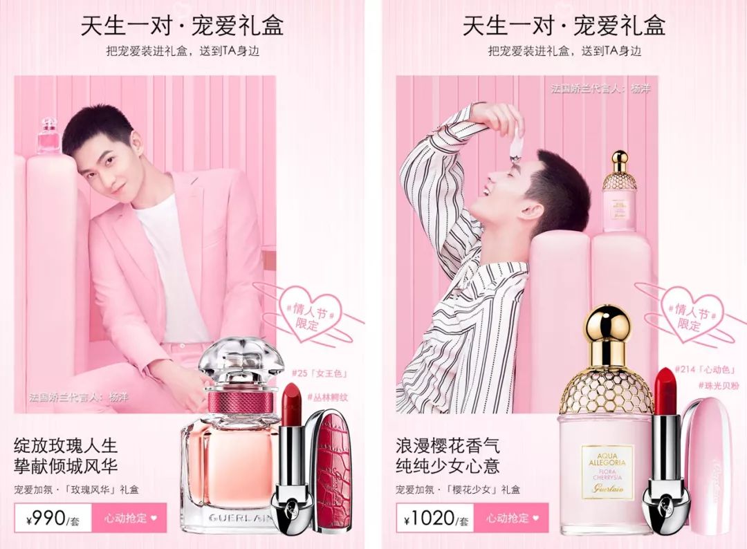 情人节除了吃饭看电影还能干嘛,情人节除了吃饭看电影还能干什么