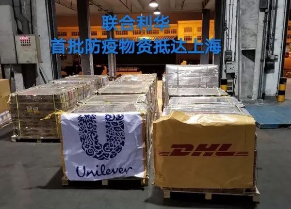 霍尼韦尔和联合技术公司,霍尼韦尔合作公司