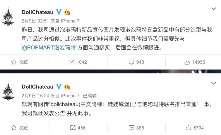 今年最火爆泡泡玛特盲盒,泡泡玛特盲盒值不值得买