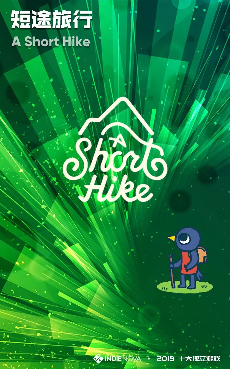 2019独立游戏十大神作,indienova发行靠谱吗