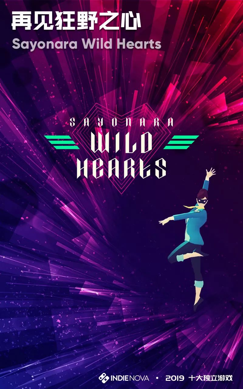2019独立游戏十大神作,indienova发行靠谱吗