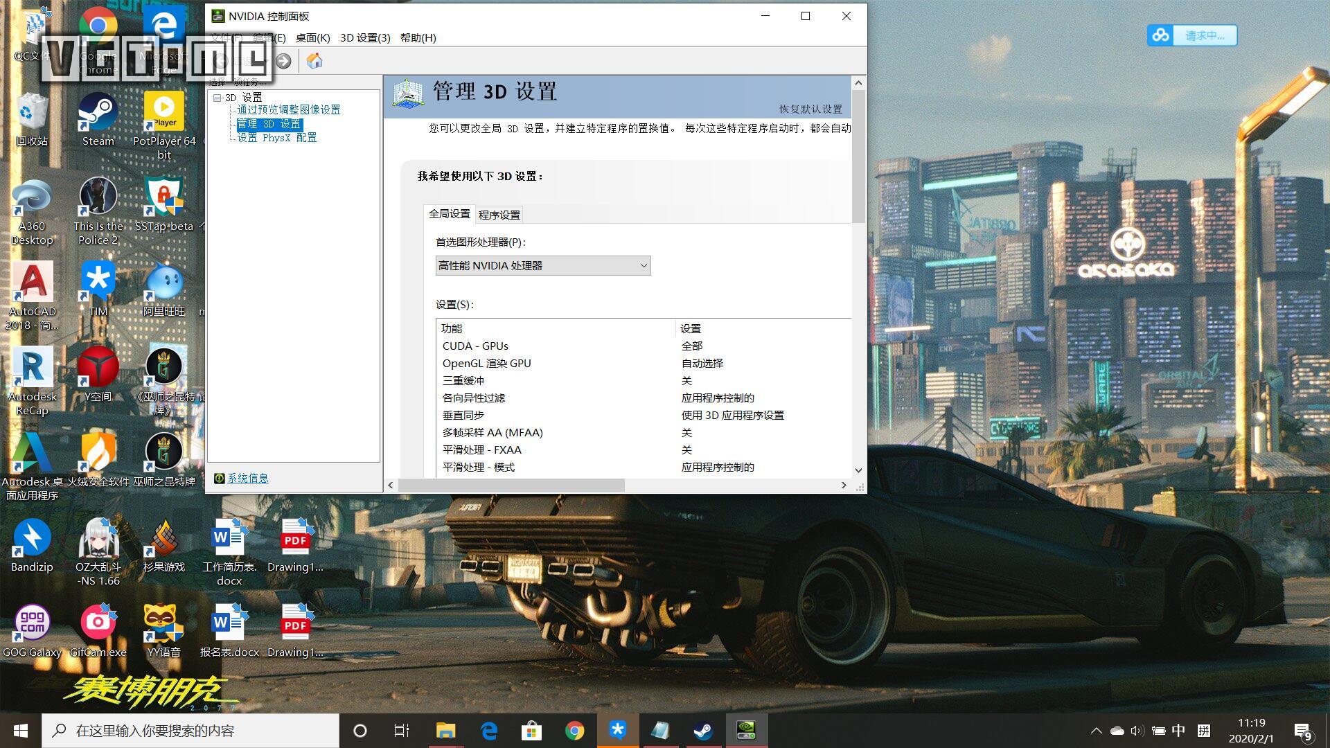 三国志14志在千里奖励,三国志14典藏武将评测