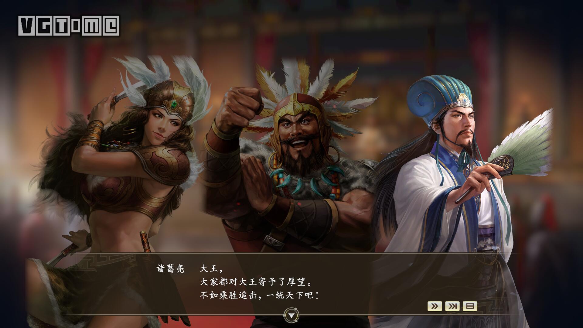 三国志14志在千里奖励,三国志14典藏武将评测