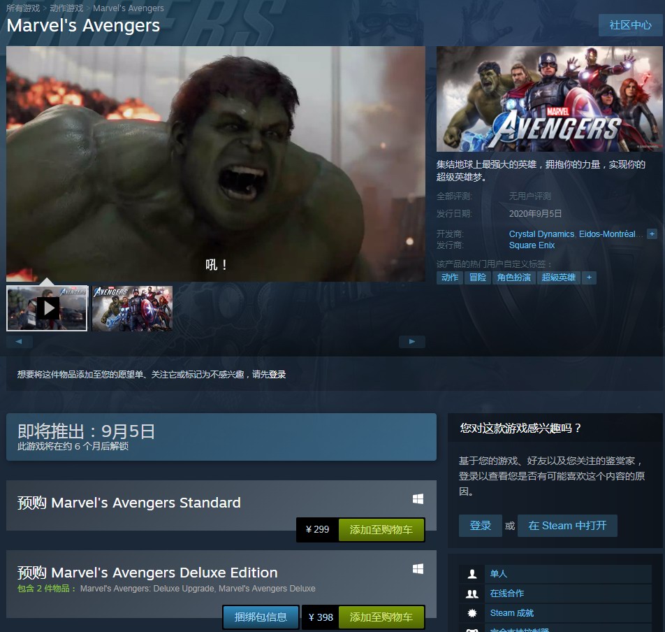 3dm早报内容,3dm中文网