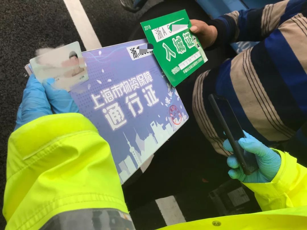 上海3天劝返3251人,有人流利报出地址也不行