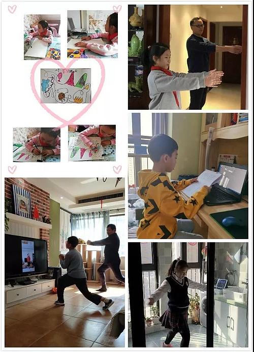 西安新知小学特色课,教师有方向