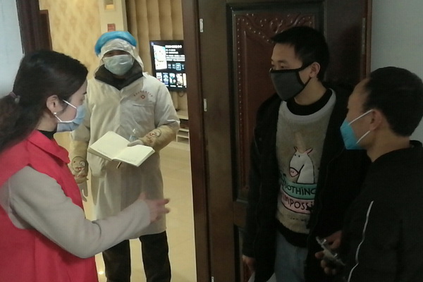 宜宾最新疫情防控,抗击疫情爱护他人