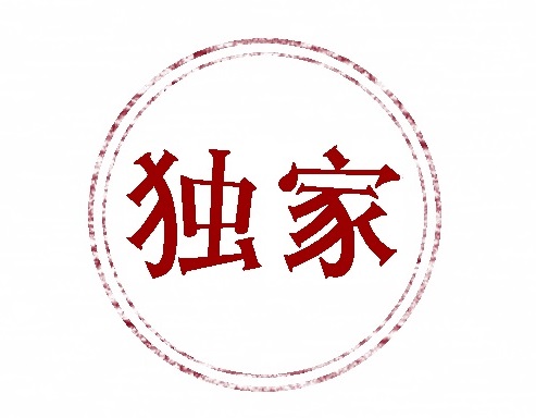 一线报道,一线新闻报道