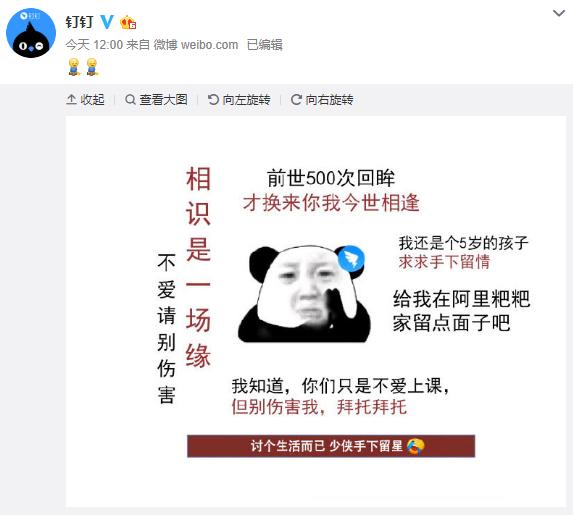 3dm早报内容,3dm中文网