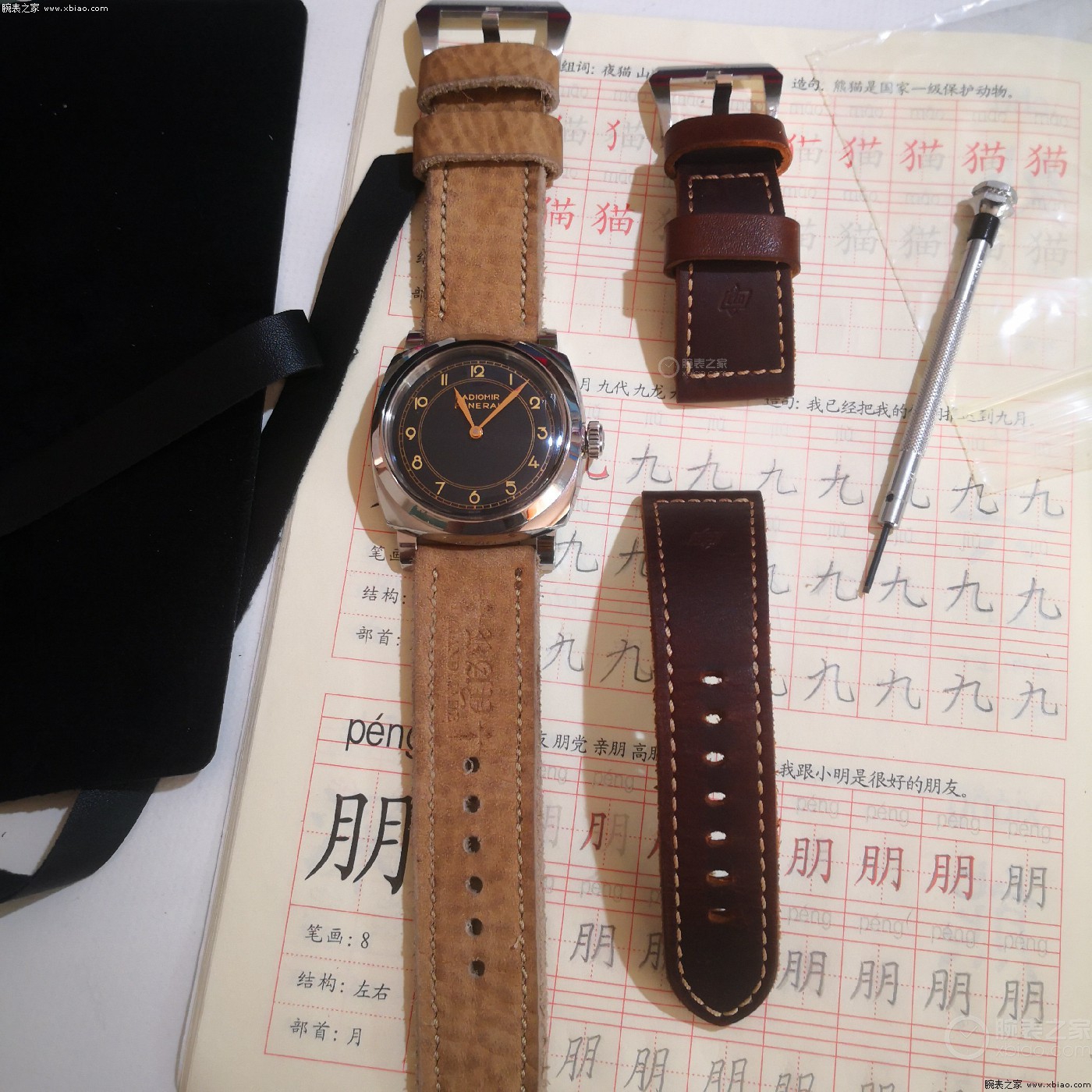 不能出门在家看照片,不能出门看风景