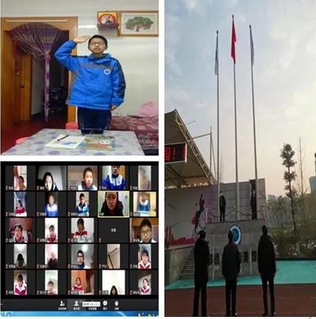 达州学生升旗仪式,达州中学升旗仪式才艺展示