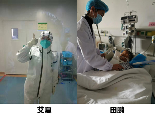 怀化抗疫感动瞬间,怀化抗疫感人视频