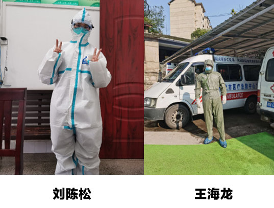 怀化抗疫感动瞬间,怀化抗疫感人视频