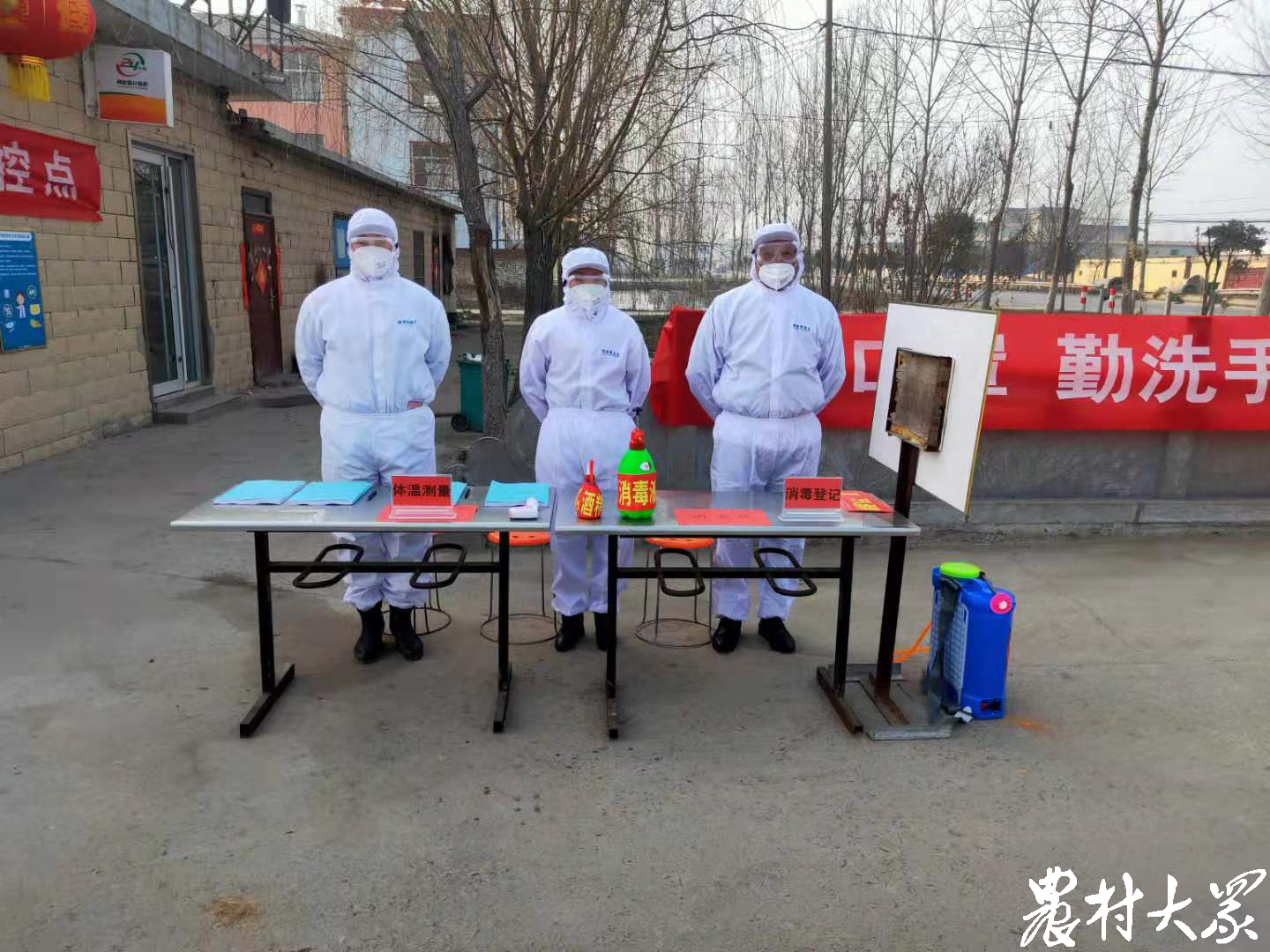 复产保供·齐鲁行动｜成武：防控生产两不误，一天四万只肉鸭专供武汉市场