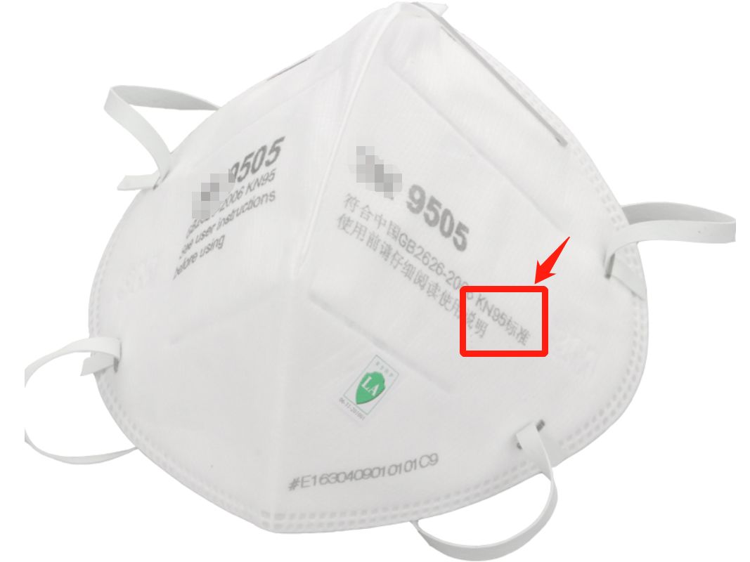 买n95的口罩应该怎么选择,除了n95口罩还能戴什么