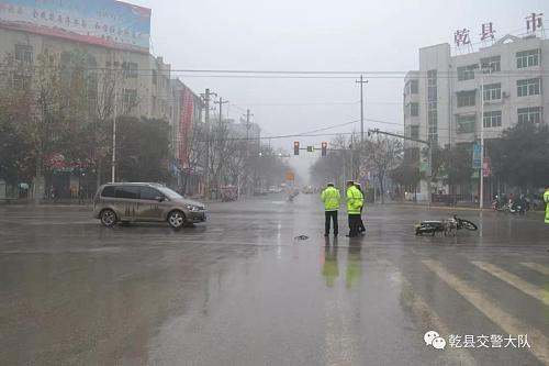 咸阳热点视频,咸阳电视台今日节目
