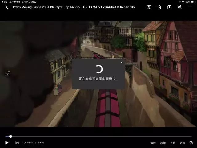 百度网盘ios2020老版本,百度网盘ipad下什么版本的