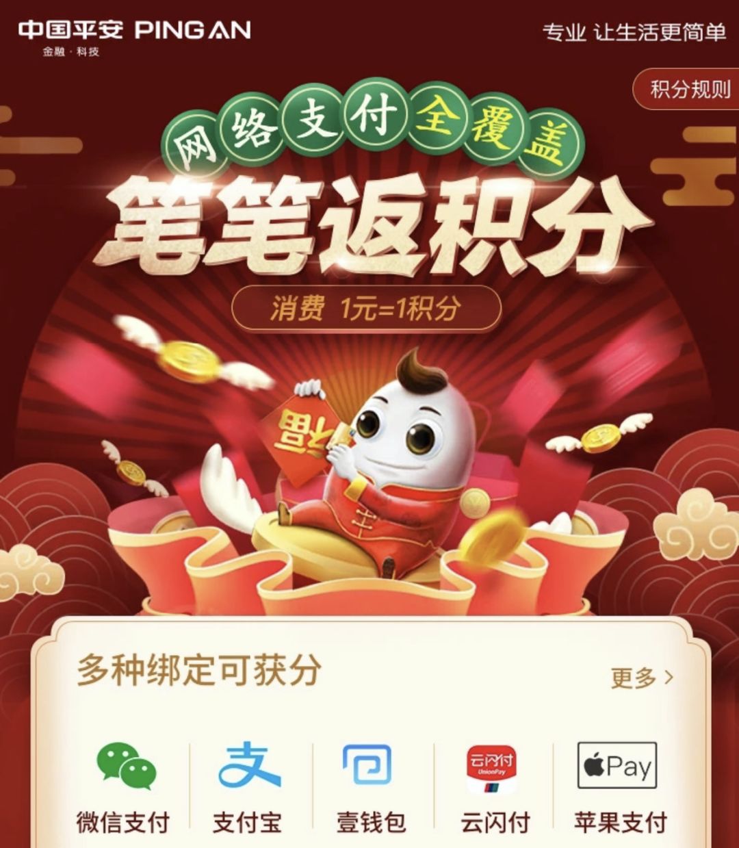 宅家里也能赚钱,宅在家里就可以赚钱