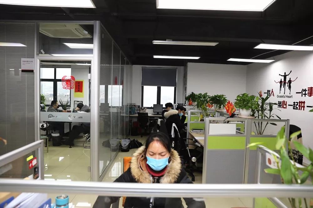 探访顺丰快递,顺丰浙北区