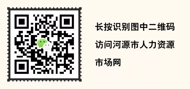 河源市市区工厂招工,2022河源工业园招聘