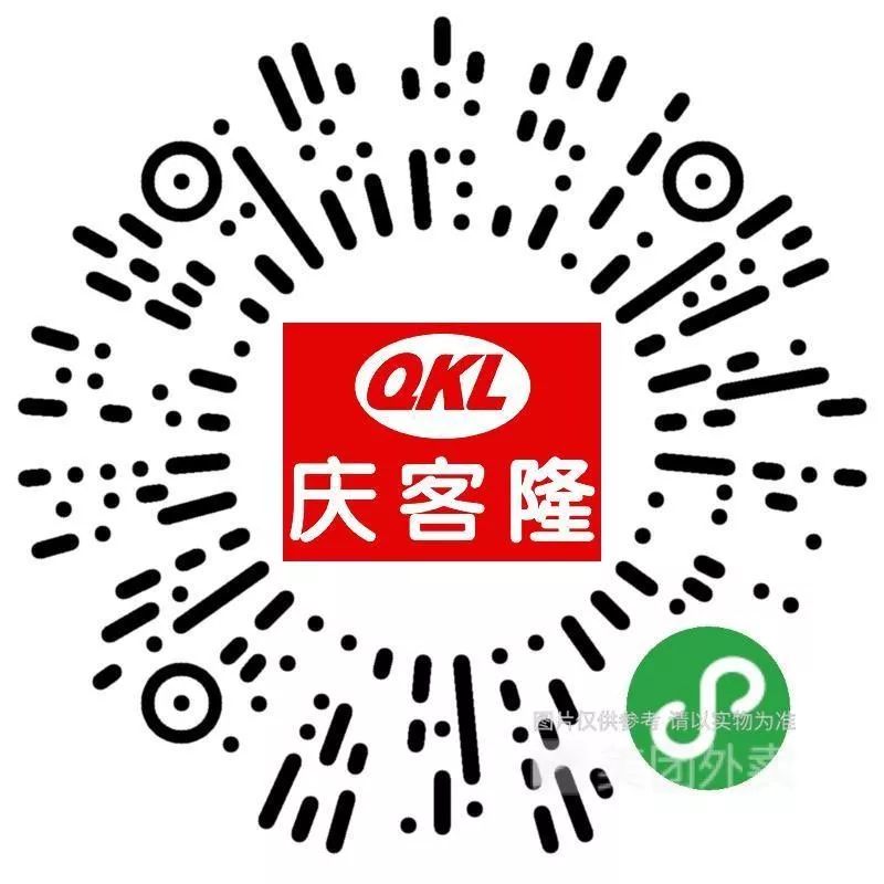 大庆超市大全,大庆市24小时大型超市