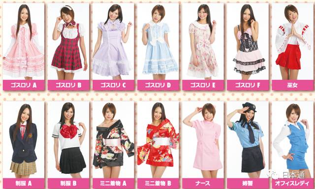 日本一边打枪一边卡拉ok,日本演歌卡拉ok合集