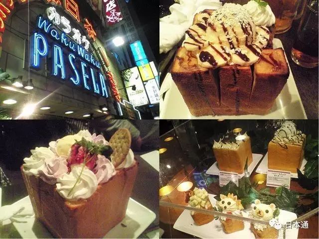 日本一边打枪一边卡拉ok,日本演歌卡拉ok合集