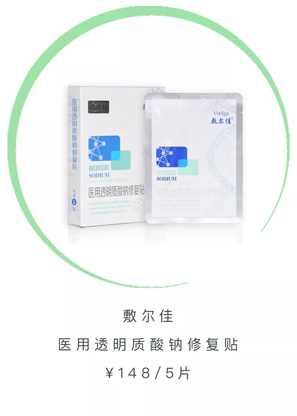 太神奇了!宅家也能毛孔缩小,容光焕发