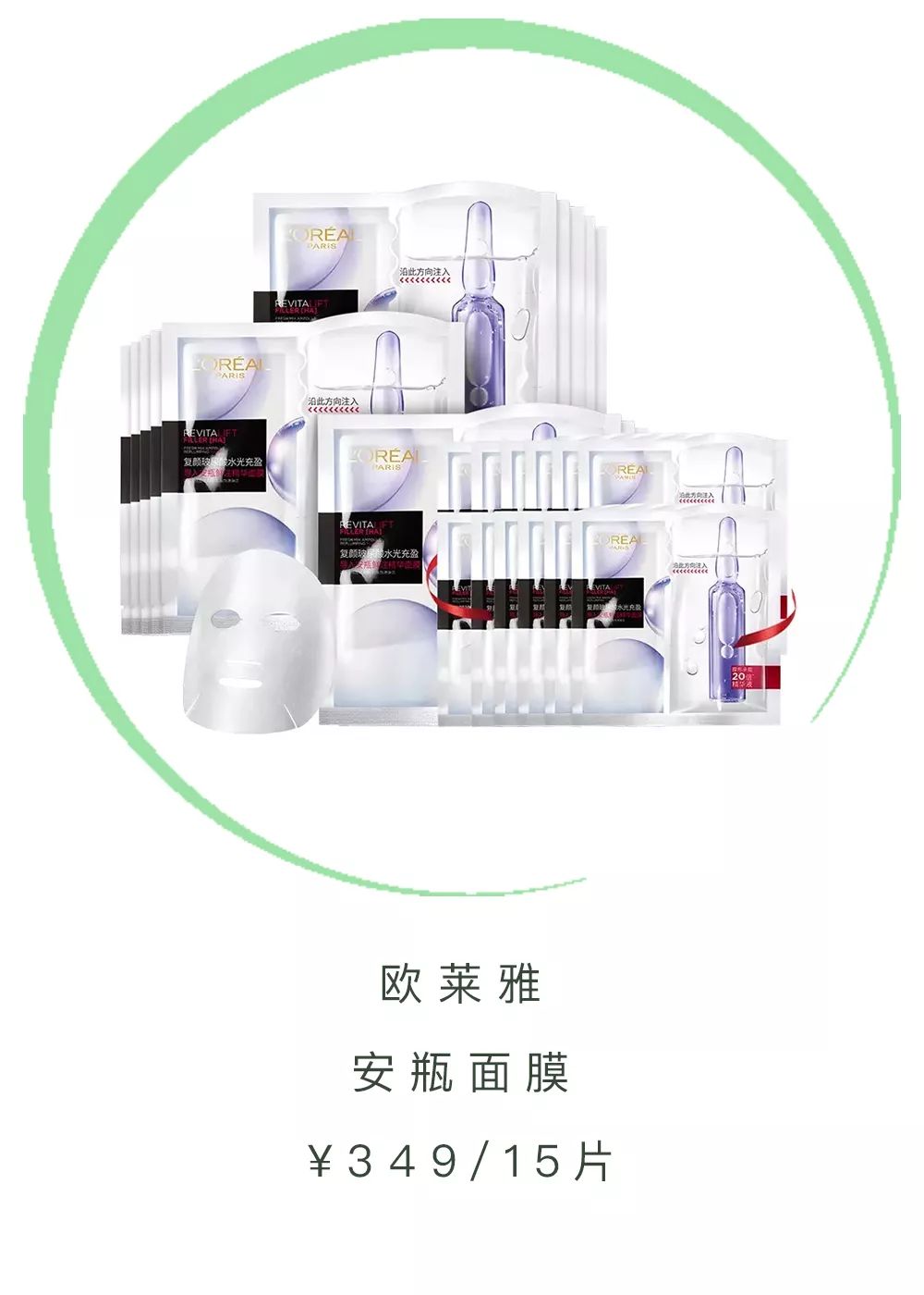 太神奇了!宅家也能毛孔缩小,容光焕发