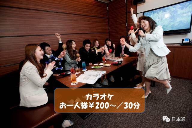 日本一边打枪一边卡拉ok,日本演歌卡拉ok合集