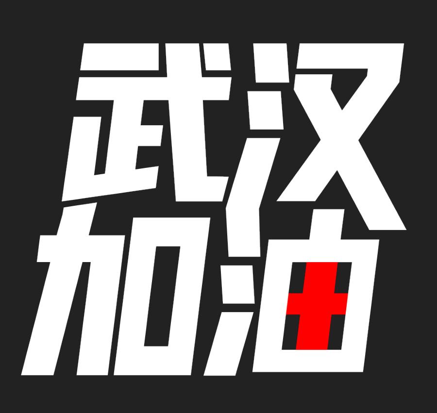 全球新冠疫情日报2020年4月3日,全球传染病疫情信息日报