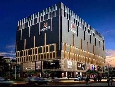 刚刚!常州54大商圈、百货、超市营业时间调整情况来了