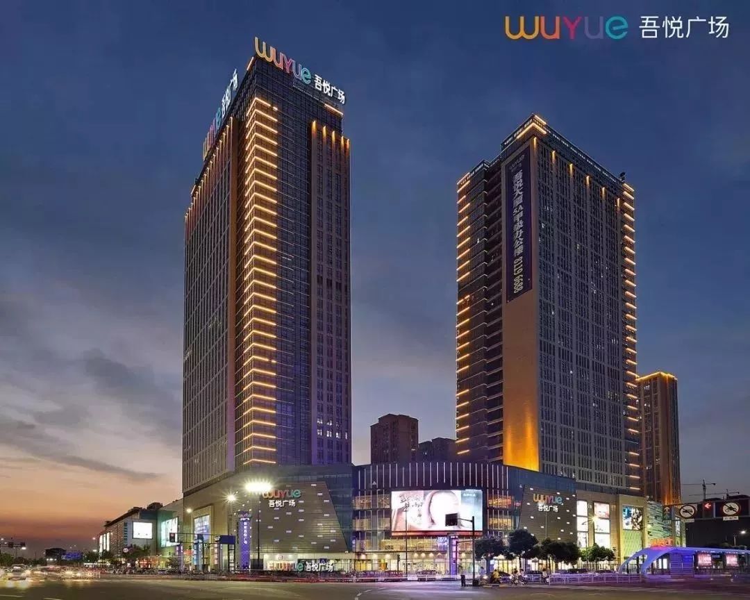 刚刚!常州54大商圈、百货、超市营业时间调整情况来了