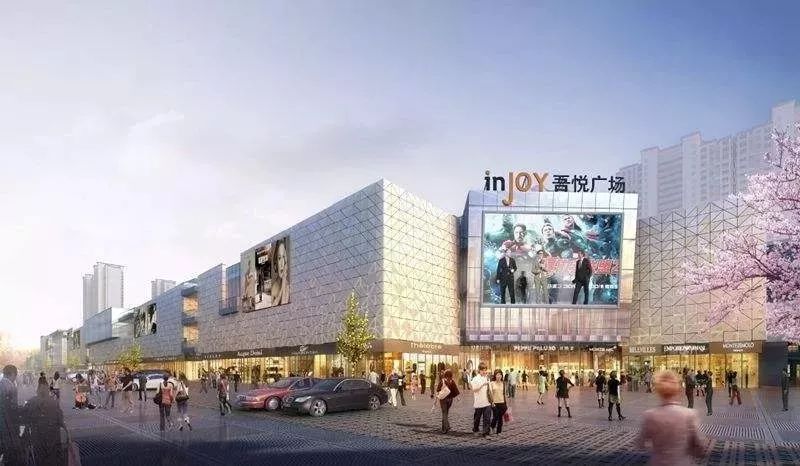 刚刚!常州54大商圈、百货、超市营业时间调整情况来了