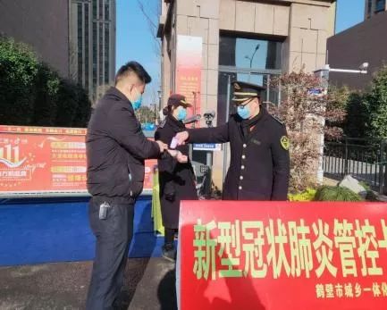 疫情防控小区物业暖心,疫情下给我们小区物业点赞