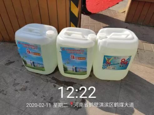 疫情防控小区物业暖心,疫情下给我们小区物业点赞