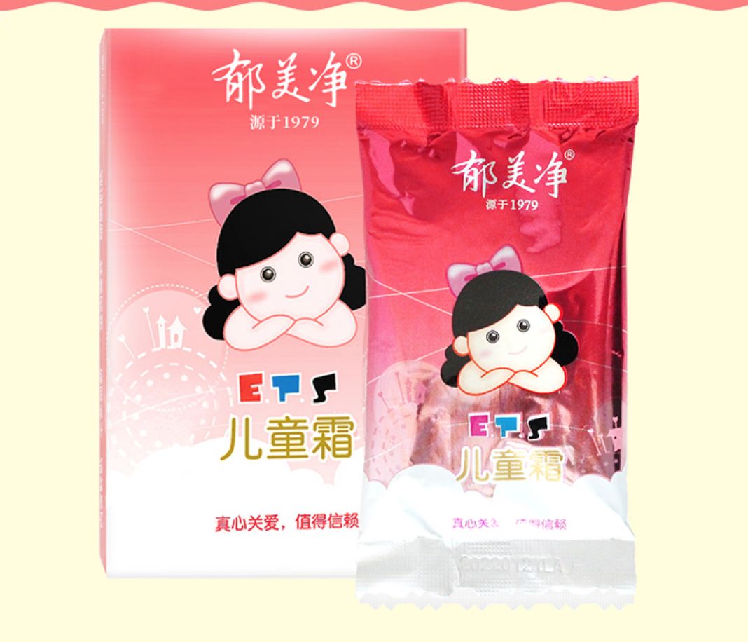 人生最好的投资就是自己的形象,你还记得人生买的第一台车吗