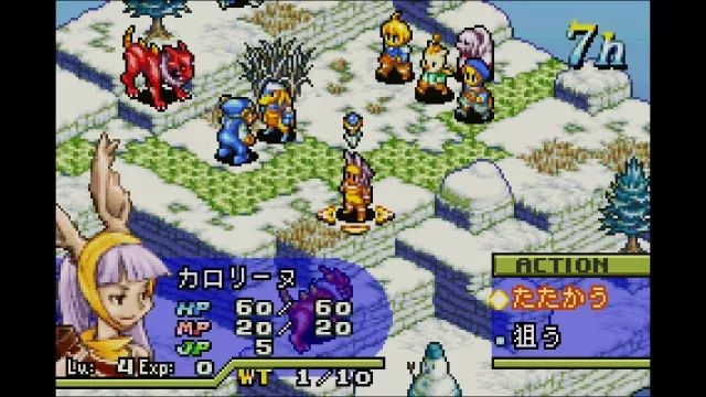 最终幻想战略版advance职业介绍,最终幻想战略版A详细攻略