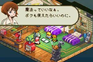 最终幻想战略版advance职业介绍,最终幻想战略版A详细攻略