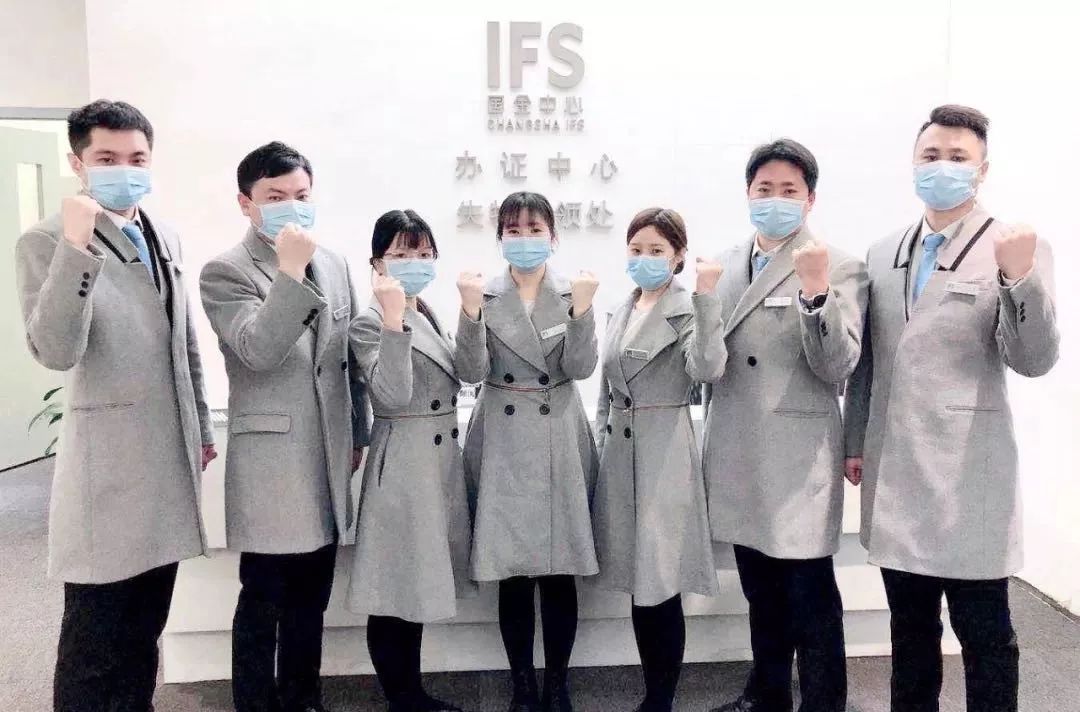 长沙各商场复工的最新通告,长沙百货商场最新消息