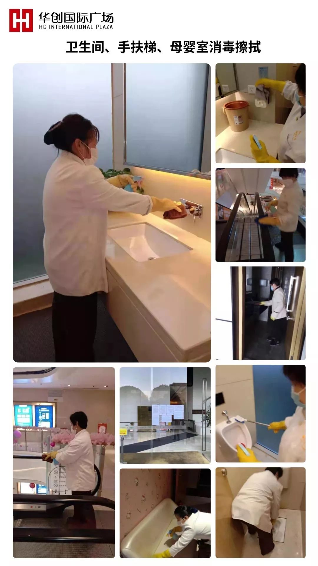 长沙各商场复工的最新通告,长沙百货商场最新消息