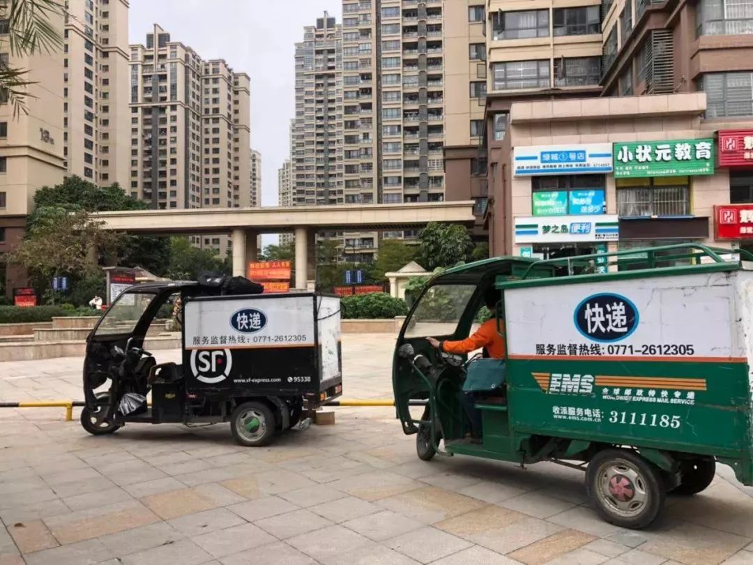 寄包裹最迟多久发货,怎么查包裹多久寄的