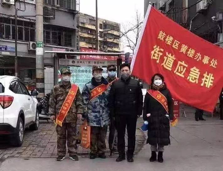 支援疫情防控一线请战书,抗击疫情团队请战书