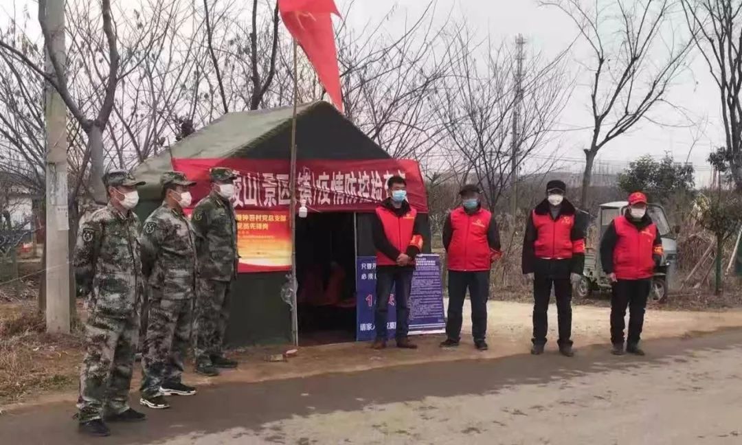 支援疫情防控一线请战书,抗击疫情团队请战书