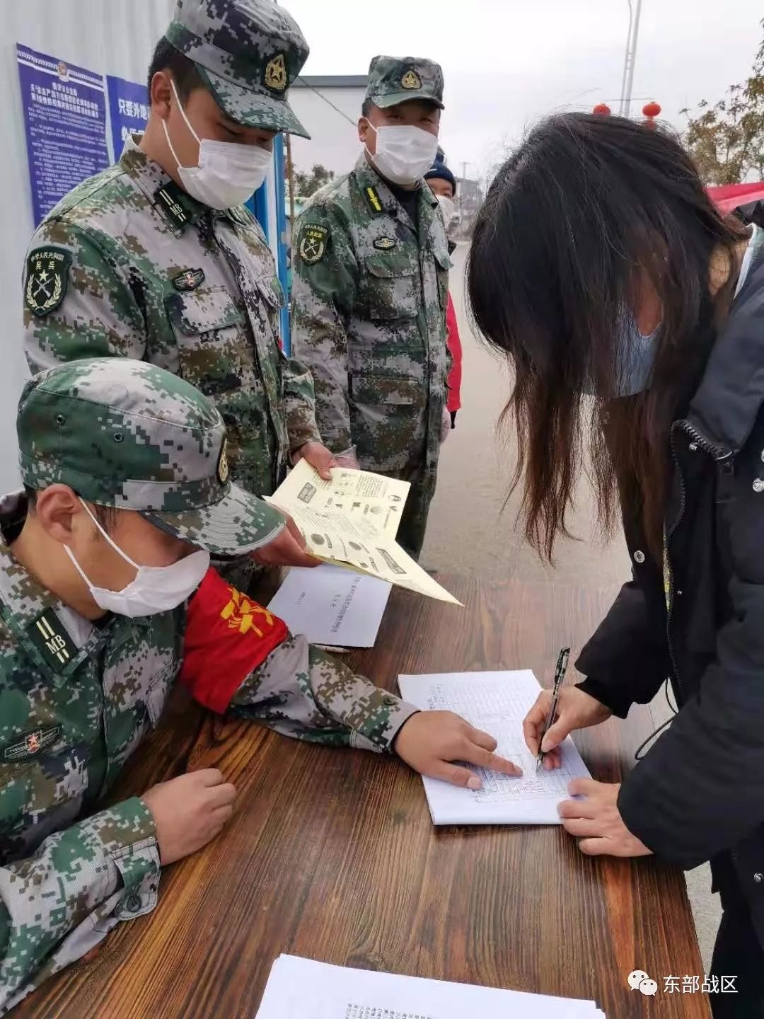 支援疫情防控一线请战书,抗击疫情团队请战书