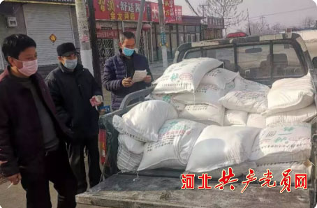 娌у窞甯傝們瀹佸幙鎶楃柅鍔犳补,娌冲寳娌у窞鑲冨畞鎶楀嚮鐤儏鍔犳补