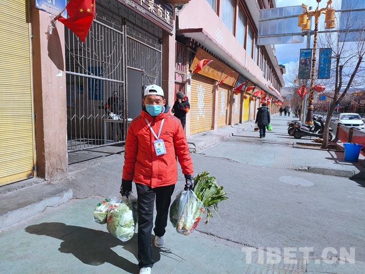 尼玛泽仁:您在家“防疫”我为您“跑腿”